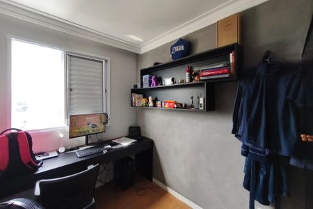 Quarto 2 de apartamento à venda com 2 quartos, 43m² em Fundacao da Casa Popular, Campinas