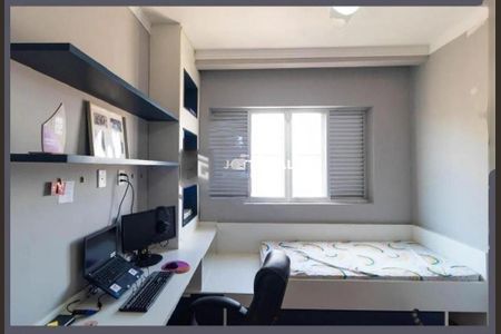 Apartamento à venda com 3 quartos, 110m² em Centro, Campinas