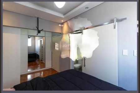 Apartamento à venda com 3 quartos, 110m² em Centro, Campinas