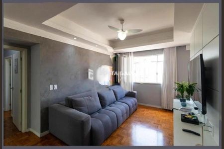 Apartamento à venda com 3 quartos, 110m² em Centro, Campinas