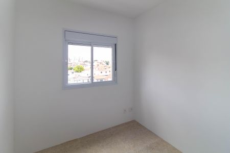 Apartamento para alugar com 58m², 2 quartos e 1 vaga Apartamento para alugar com 58m², 2 quartos e 1 vagaQuarto 1