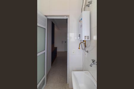 Apartamento para alugar com 58m², 2 quartos e 1 vaga Apartamento para alugar com 58m², 2 quartos e 1 vagaÁrea de Serviço