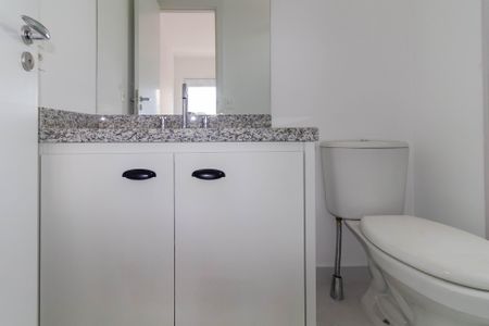 Apartamento para alugar com 58m², 2 quartos e 1 vaga Apartamento para alugar com 58m², 2 quartos e 1 vagaBanheiro da Suíte