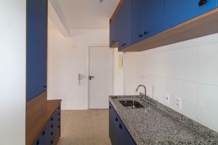 Apartamento para alugar com 58m², 2 quartos e 1 vaga Apartamento para alugar com 58m², 2 quartos e 1 vagaCozinha