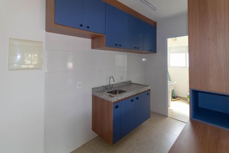 Apartamento para alugar com 58m², 2 quartos e 1 vaga Apartamento para alugar com 58m², 2 quartos e 1 vagaCozinha