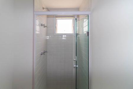 Apartamento para alugar com 58m², 2 quartos e 1 vaga Apartamento para alugar com 58m², 2 quartos e 1 vagaBanheiro da Suíte