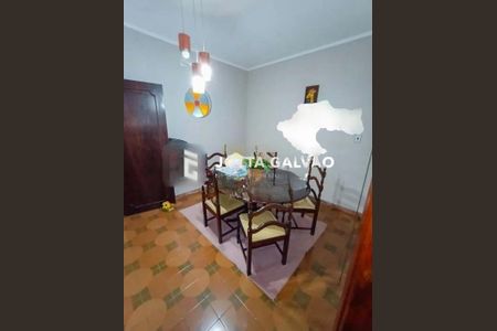 Casa à venda com 3 quartos, 150m² em Vila Georgina, Campinas