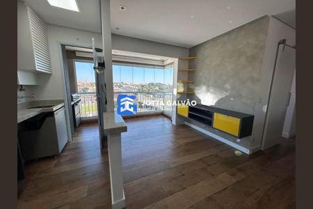 Apartamento à venda com 2 quartos, 55m² em Parque Italia, Campinas
