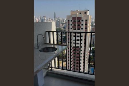 Apartamento à venda com 2 quartos, 49m² em Tatuapé, São Paulo