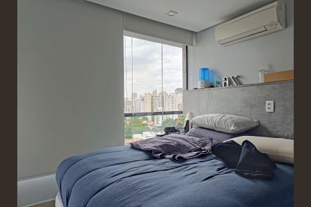Quarto de apartamento para alugar com 1 quarto, 42m² em Vila Olímpia, São Paulo