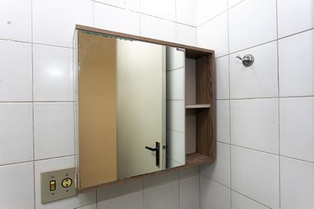 Apartamento à venda com 57m², 2 quartos e 1 vagaBanheiro