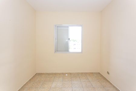 Apartamento à venda com 57m², 2 quartos e 1 vagaQuarto 1