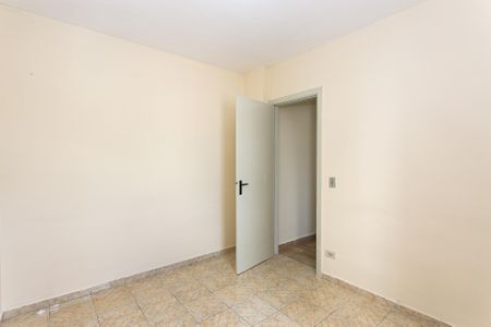 Apartamento à venda com 57m², 2 quartos e 1 vagaQuarto 1
