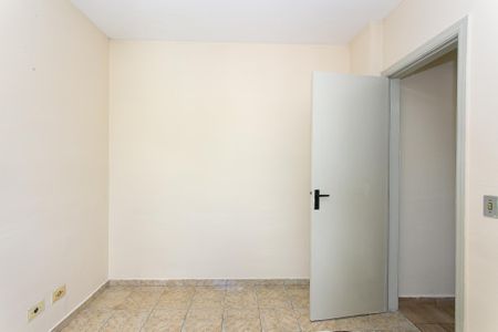 Apartamento à venda com 57m², 2 quartos e 1 vagaQuarto 1