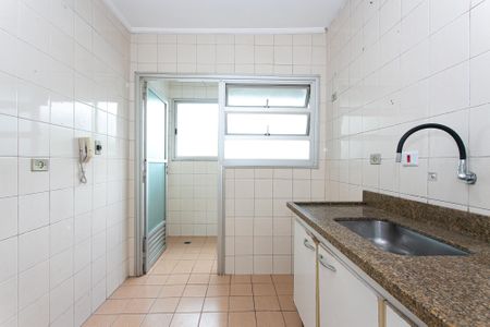 Apartamento à venda com 57m², 2 quartos e 1 vagaCozinha