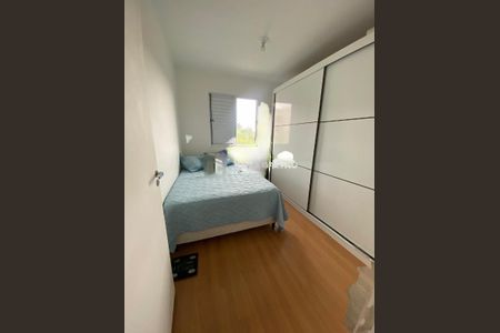 Apartamento à venda com 2 quartos, 44m² em Jardim do Lago Continuacao, Campinas