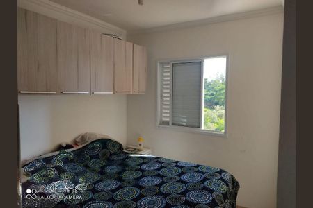 Apartamento à venda com 3 quartos, 73m² em Jardim Tupanci, Barueri