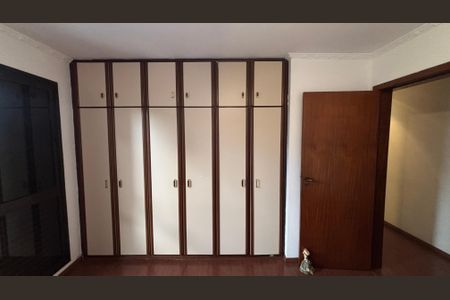 Apartamento à venda com 310m², 3 quartos e 3 vagasQuarto 2