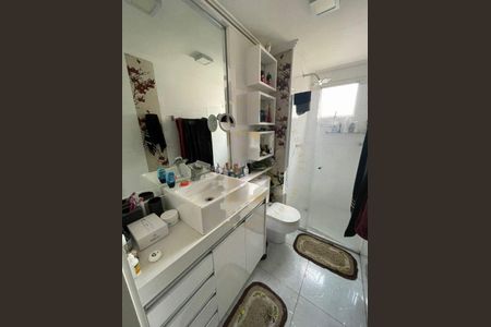 Apartamento à venda com 2 quartos, 79m² em Paraíso, São Paulo