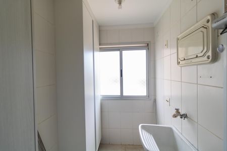 Apartamento à venda com 55m², 2 quartos e 1 vagaÁrea de Serviço