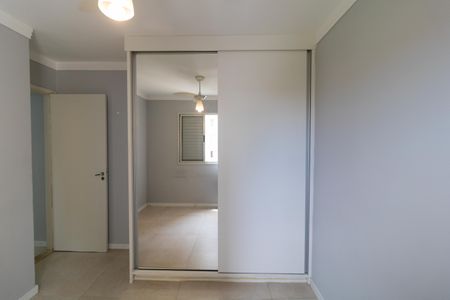 Apartamento à venda com 55m², 2 quartos e 1 vagaQuarto 02