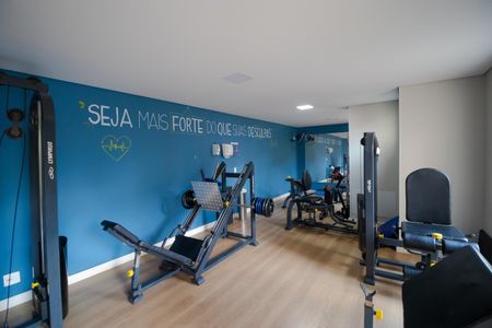 Apartamento à venda com 55m², 2 quartos e 1 vagaÁrea comum - Academia