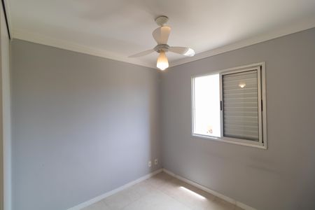 Apartamento à venda com 55m², 2 quartos e 1 vagaQuarto 02