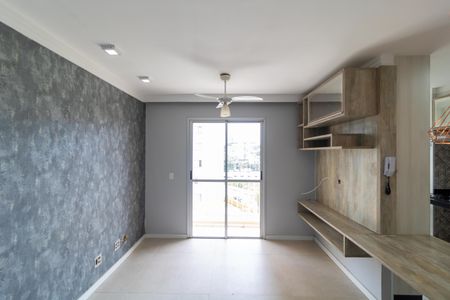 Apartamento à venda com 55m², 2 quartos e 1 vagaSalas