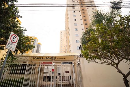 Apartamento à venda com 55m², 2 quartos e 1 vagaFachada