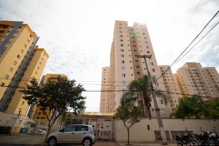 Apartamento à venda com 55m², 2 quartos e 1 vagaFachada