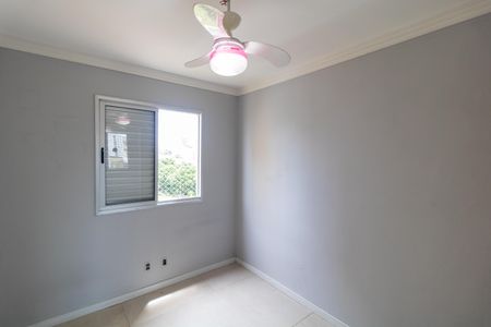 Apartamento à venda com 55m², 2 quartos e 1 vagaQuarto 01