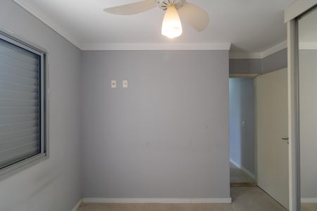 Apartamento à venda com 55m², 2 quartos e 1 vagaQuarto 02