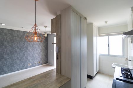 Apartamento à venda com 55m², 2 quartos e 1 vagaCozinha