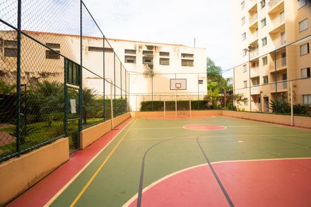 Apartamento à venda com 55m², 2 quartos e 1 vagaÁrea comum -Quadra