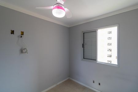 Apartamento à venda com 55m², 2 quartos e 1 vagaQuarto 01