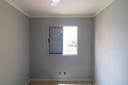 Apartamento à venda com 55m², 2 quartos e 1 vagaQuarto 01