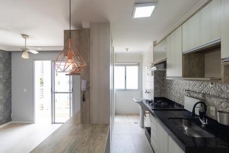 Apartamento à venda com 55m², 2 quartos e 1 vagaCozinha