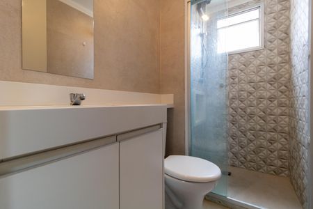 Apartamento à venda com 55m², 2 quartos e 1 vagaBanheiro