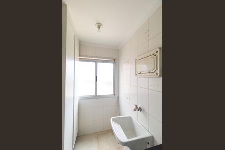 Apartamento à venda com 55m², 2 quartos e 1 vagaÁrea de Serviço