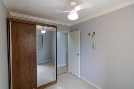 Apartamento à venda com 55m², 2 quartos e 1 vagaQuarto 01