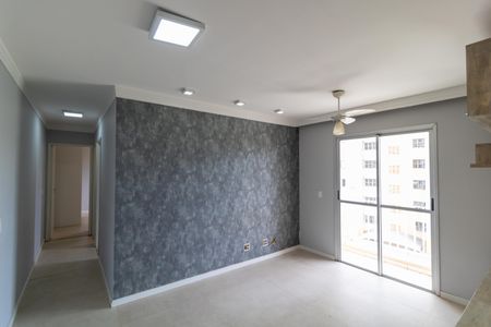 Apartamento à venda com 55m², 2 quartos e 1 vagaSalas