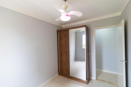 Apartamento à venda com 55m², 2 quartos e 1 vagaQuarto 01