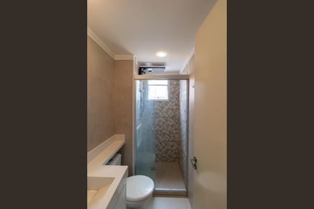 Apartamento à venda com 55m², 2 quartos e 1 vagaBanheiro