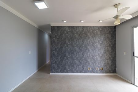 Apartamento à venda com 55m², 2 quartos e 1 vagaSalas