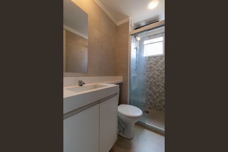 Apartamento à venda com 55m², 2 quartos e 1 vagaBanheiro