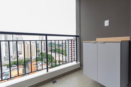 Studio para alugar com 28m², 1 quarto e sem vaga Studio para alugar com 28m², 1 quarto e sem vagaVaranda