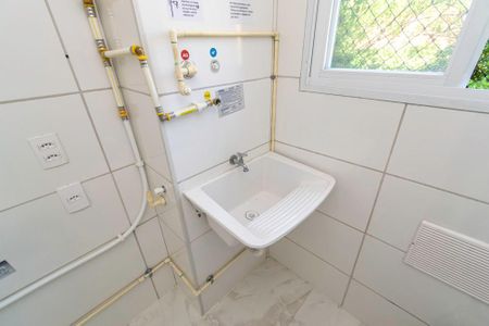 Apartamento para alugar com 45m², 2 quartos e sem vaga Apartamento para alugar com 45m², 2 quartos e sem vagaÁrea de Serviço