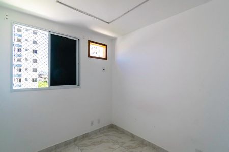 Apartamento para alugar com 45m², 2 quartos e sem vaga Apartamento para alugar com 45m², 2 quartos e sem vagaQuarto 1
