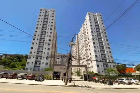 Apartamento para alugar com 45m², 2 quartos e sem vaga Apartamento para alugar com 45m², 2 quartos e sem vagaFachada do Condomínio