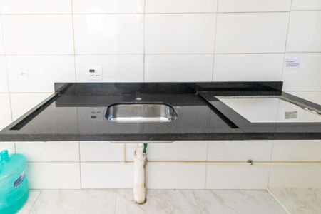 Apartamento para alugar com 45m², 2 quartos e sem vaga Apartamento para alugar com 45m², 2 quartos e sem vagaCozinha